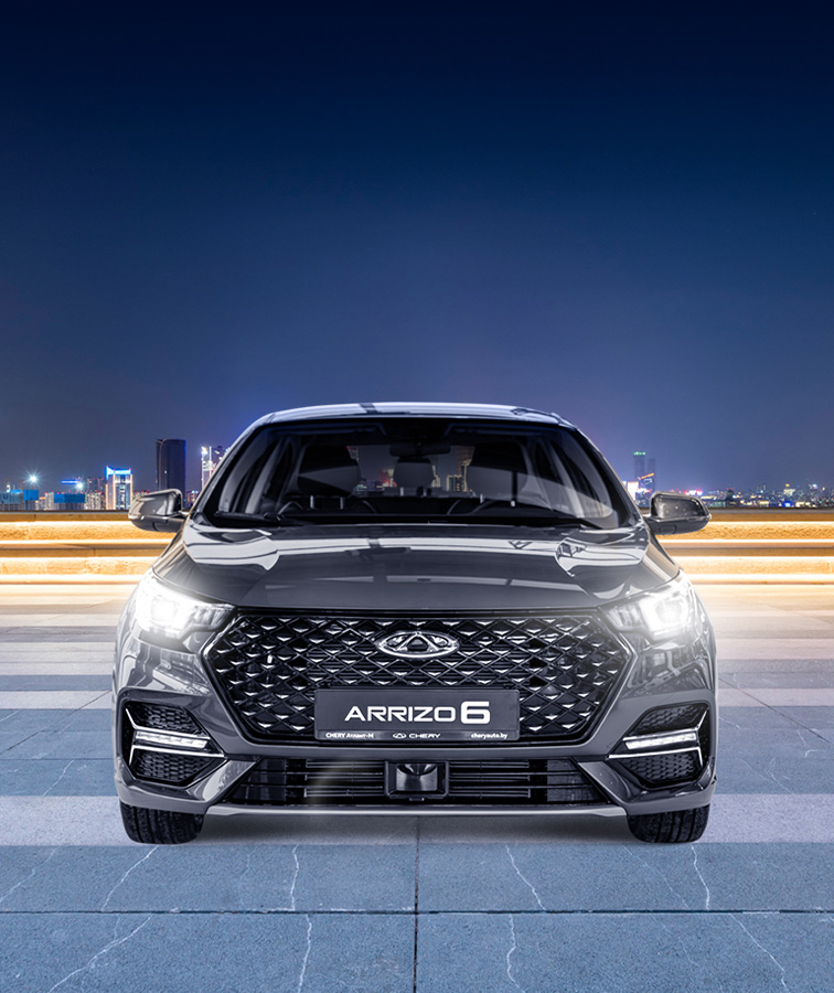 Чери в Витебске