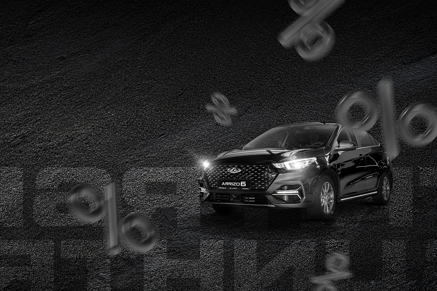 CHERY ARRIZO 6<br>ОТ 44 900 BYN!